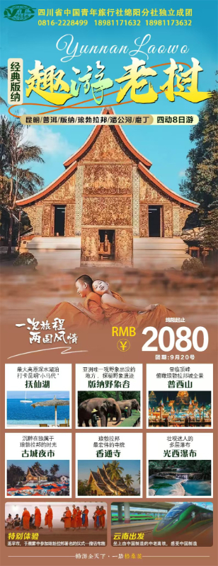 &#31435;&#21338;